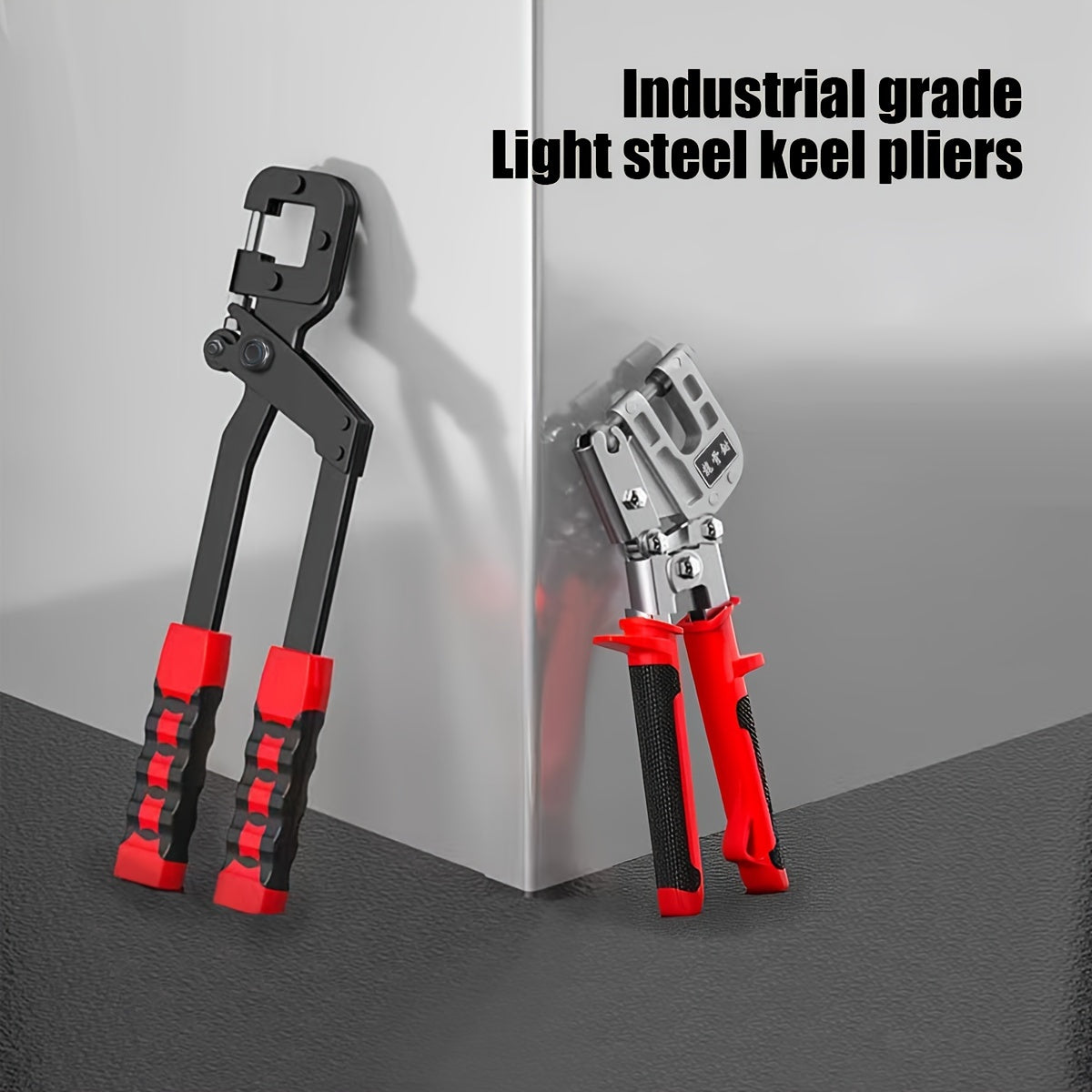 Клещи для киля из высокоуглеродистой стали с резиновой рукояткой для установки и потолочных работ