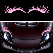 Car Truck Exterior Decoration Vinyl Eyelash Stickers Waterproof Bumper Decals
