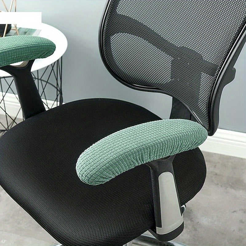 Набор из 2 водонепроницаемых растягивающихся чехлов на подлокотники для офисных кресел