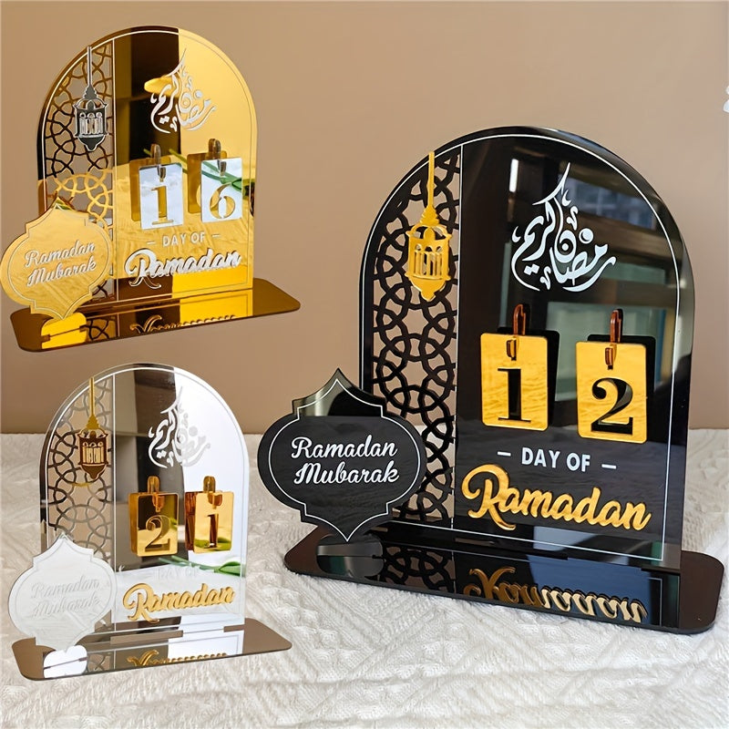 Ramadan Countdown Calendar with Acrylic Base and Number Display for Daily Gifts