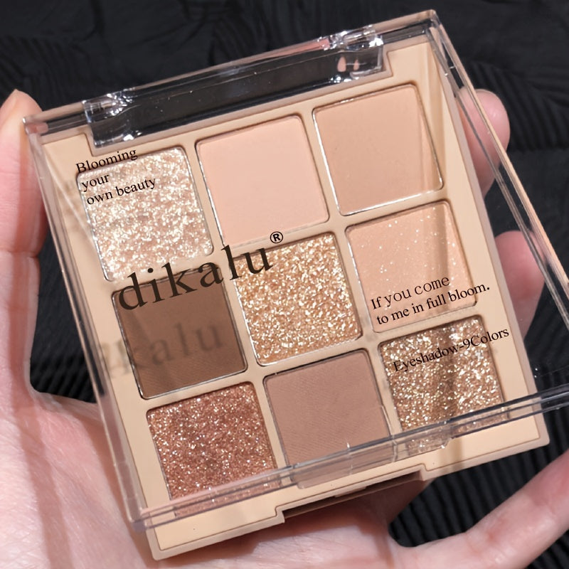 Женская матовая палетка теней с глиттером, мультицвет, коричневый, нюд