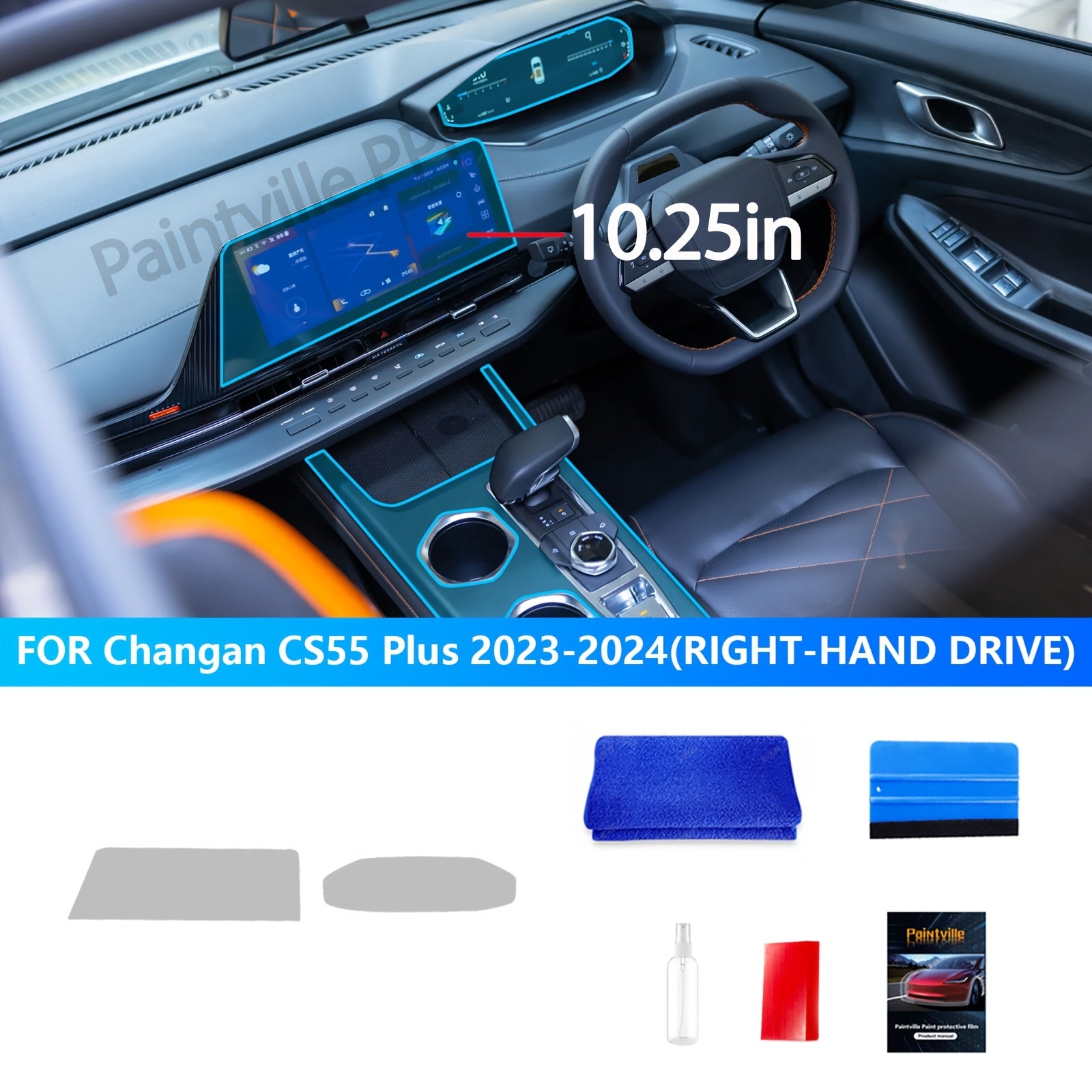 Protector de pantalla para coche interior de TPU, película resistente a arañazos de 8.5 mil para navegación