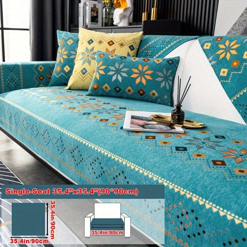 Чехол для дивана из шенилла "Богемные четыре сезона" с геометрическим вышитым узором, обеспечивает защиту дивана и противоскользящие свойства для домашнего декора в спальне, офисе и гостиной.