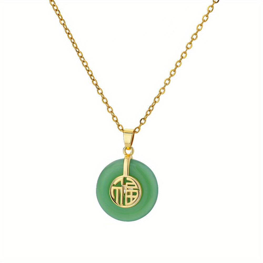 Women's Retro Chinese Style Jade Pendant Necklace with Fu Character