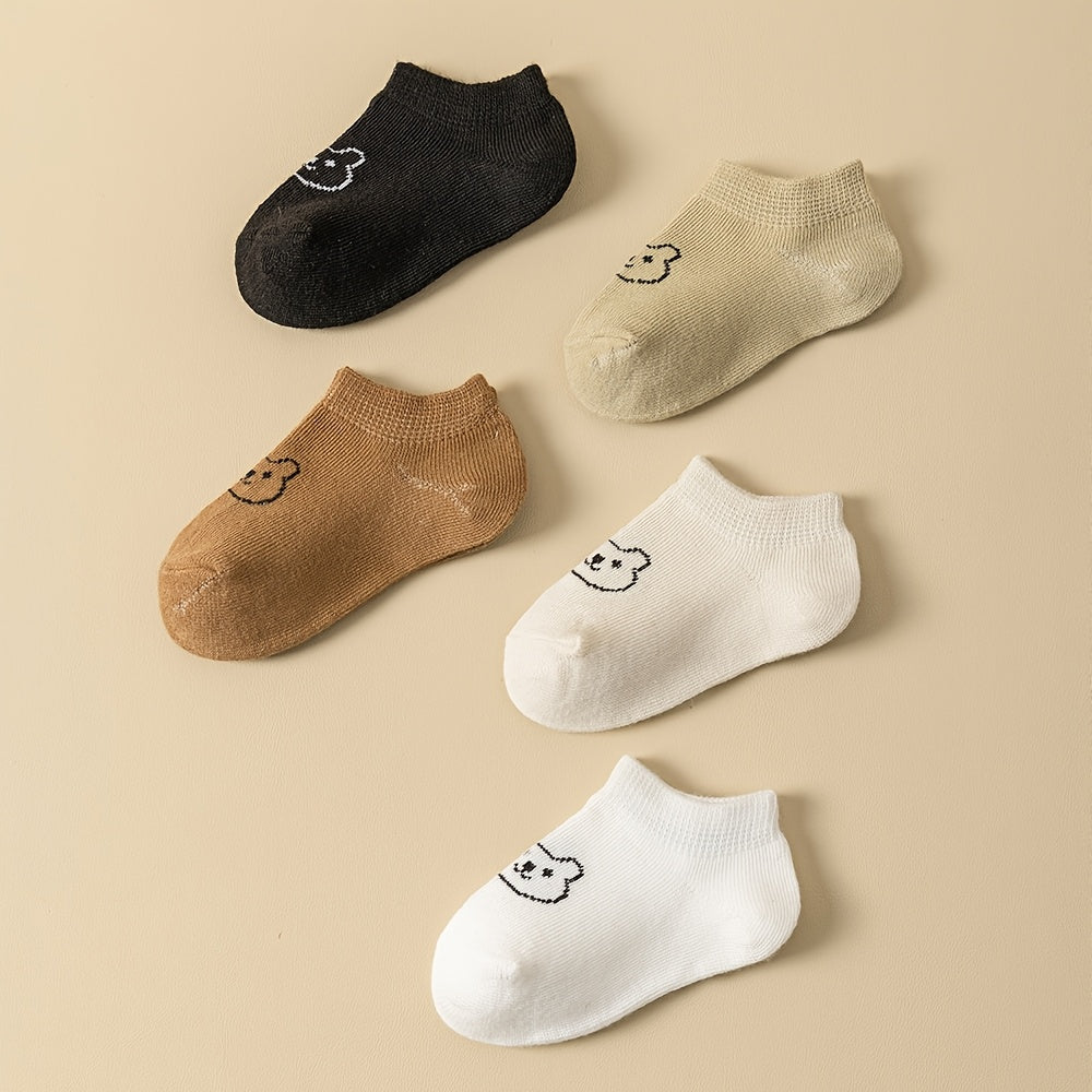 5 ta sevimli ayiq naqshli bilak sochlari yoshlar uchun yumshoq, cho'ziluvchan polyester aralashmasidan. Mashinada yuvish mumkin va barcha fasllar uchun mos. Jigarrang, bej, oq va qora ranglarda mavjud.