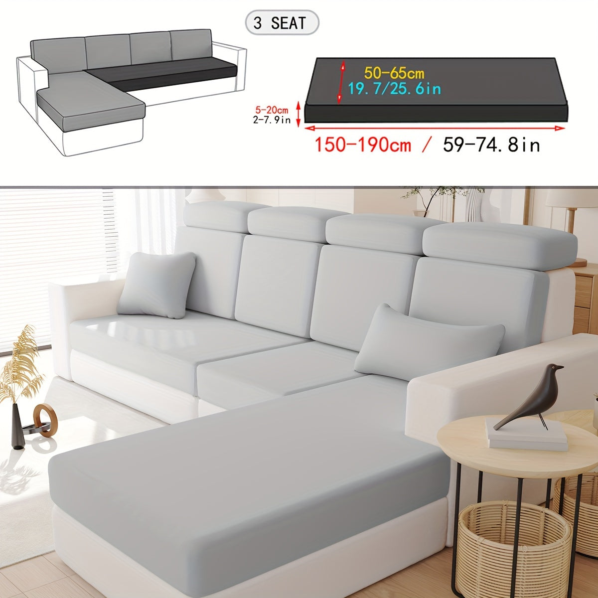 Однотонный эластичный чехол для подушки, устойчивый к загрязнениям.