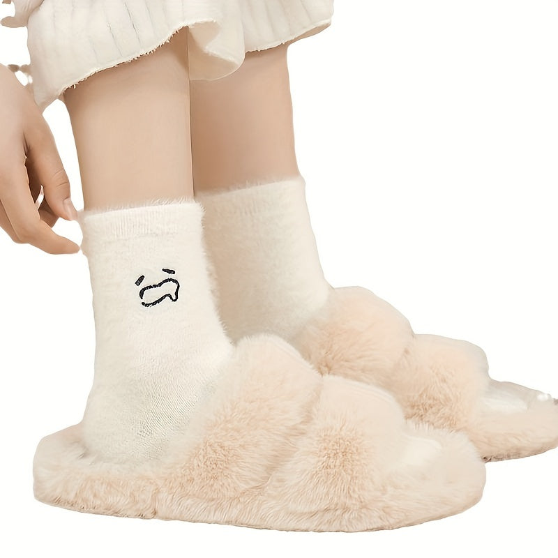 Women's Fuzzy Mid-Tube Socks for Autumn and Winter 3 Pairs Cold-Resistant Trendy