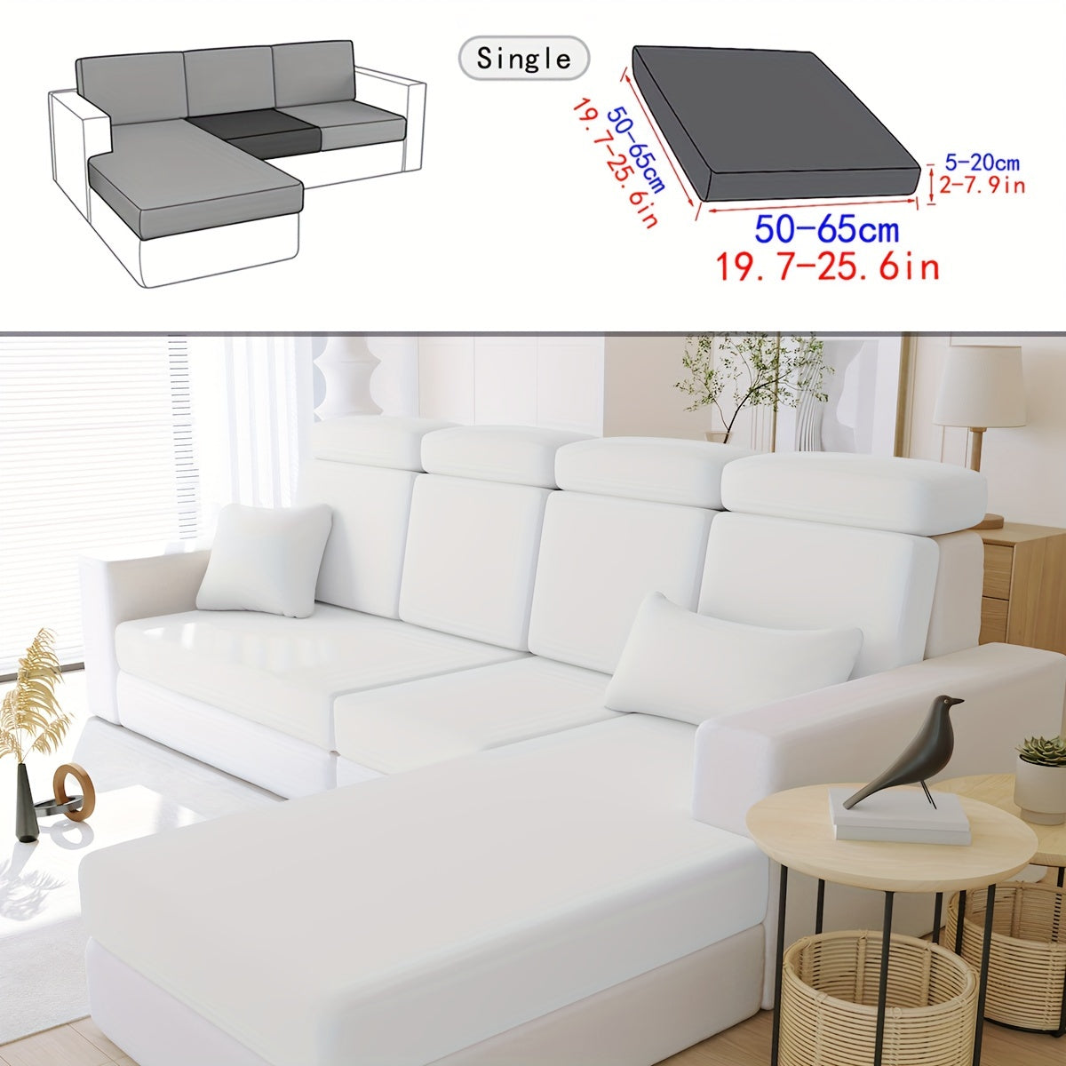 Однотонный эластичный чехол для подушки, устойчивый к загрязнениям.