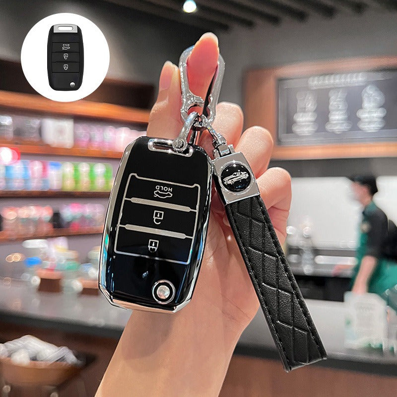 Universal TPU Flip Key Fob Cover With Keychain for Remote Car Keys