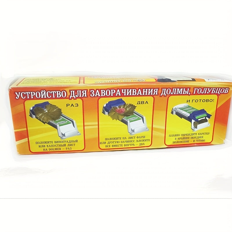 Manual Plastic Sushi and Meat Roll Maker Kitchen Gadget