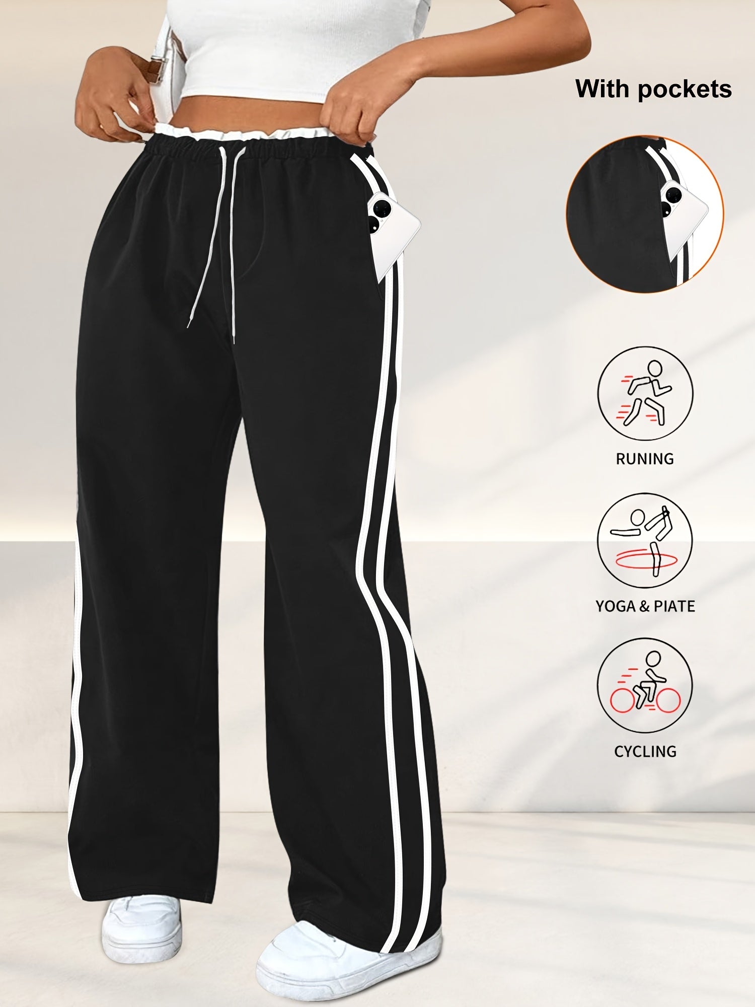 Women's Plus Size High-Waisted Side Stripe Joggers Light Beige Yoga Workout Drawstring