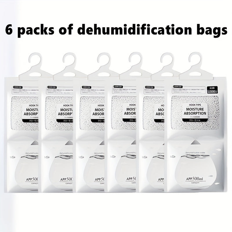 Осушитель мешок 16,91 унций, поглощающий влагу, многоразовый для шкафов и гардеробов