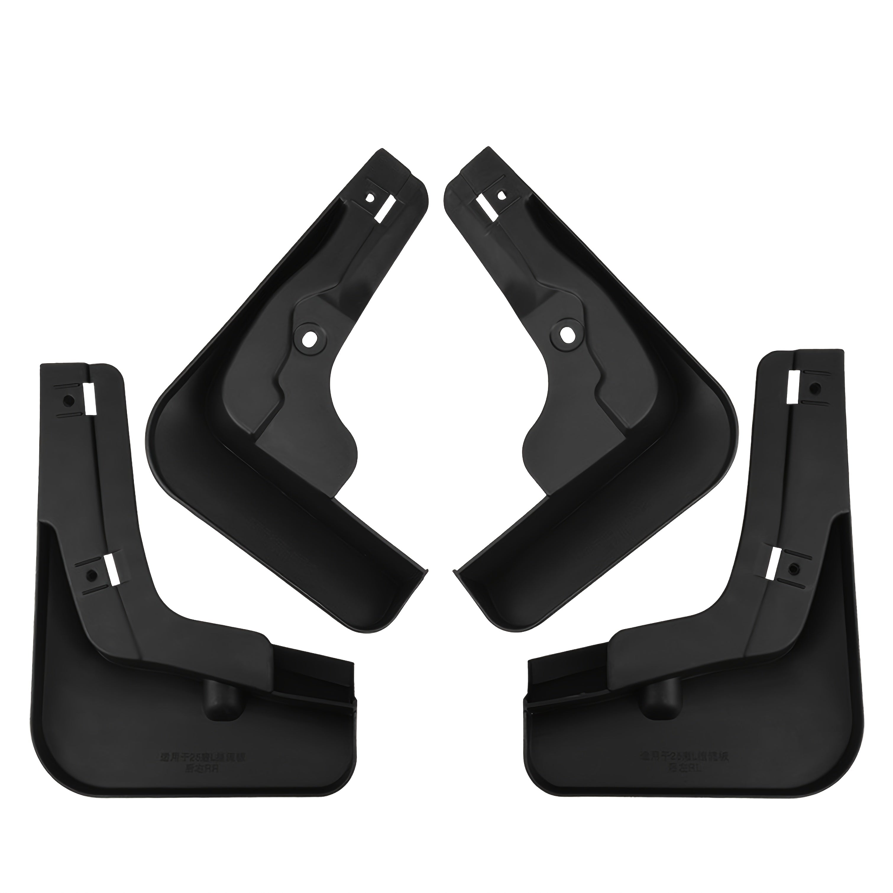 Pair Mudguards Plastic Front Rear Splash Guards Weather-Resistant Vehicle Safety