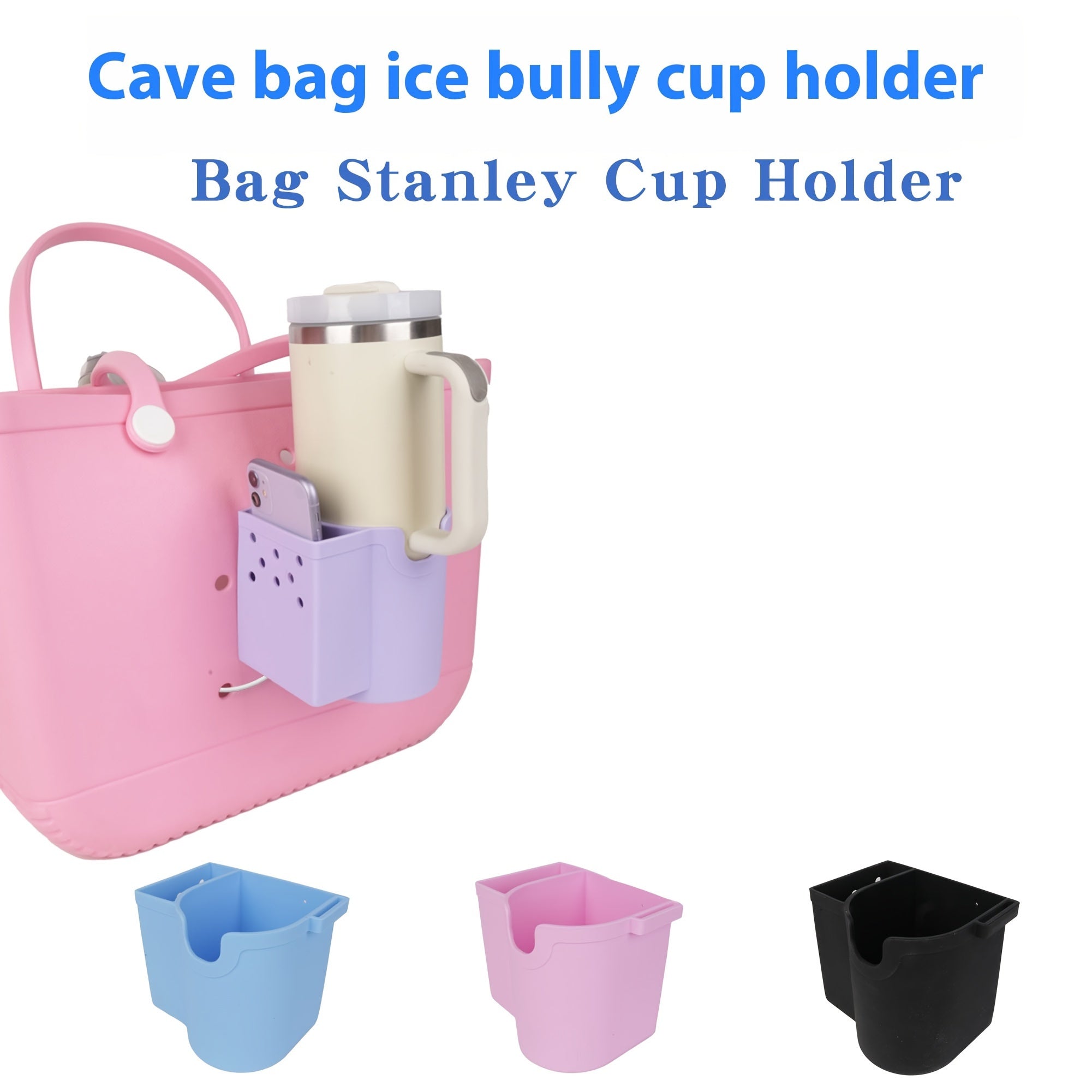 Beach Bag Accessories Water Cup Holder Mobile Phone Storage Bag