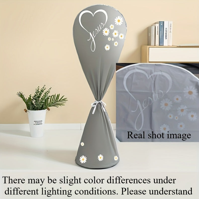 Пылезащитный чехол для напольного вентилятора из пластика, универсальный размер, дизайн с ромашками, влагозащитный