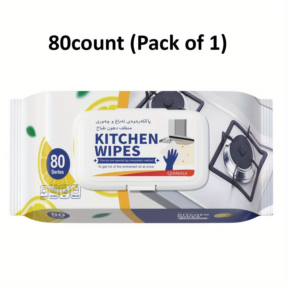 Degreasing and Stain Removing Kitchen Cleaning Wipes Pack of 80, Multi-Use