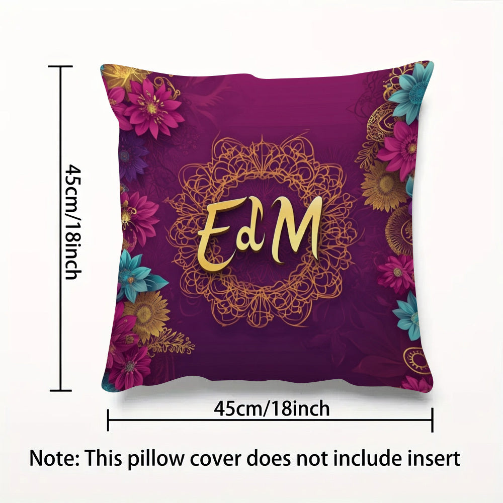 Eid Mubarak Ramadan Square Pillow Cover 45.72cm Plush Fabric Sofa Bedroom Outdoor