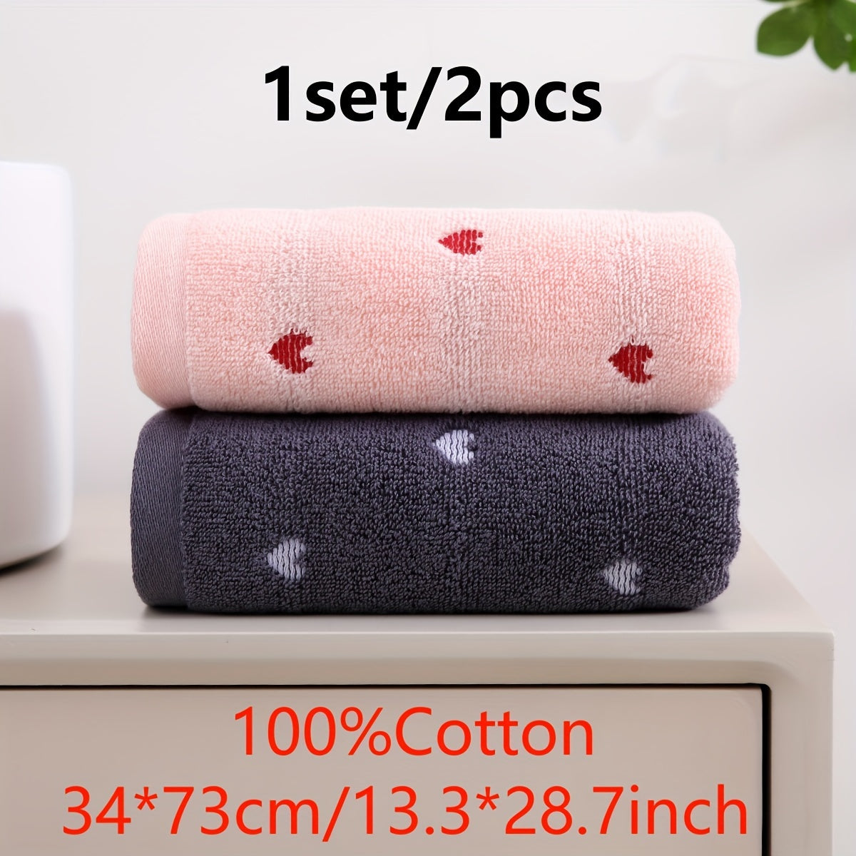 Set of 2 Cotton Face Towels Soft Absorbent Space-Themed 33.78x72.9 cm