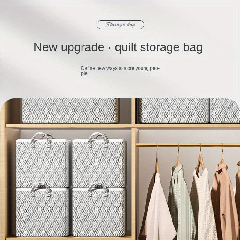 Тканевый ящик для хранения с застежками-молниями, водонепроницаемый, влагостойкий, с узором «елочка»