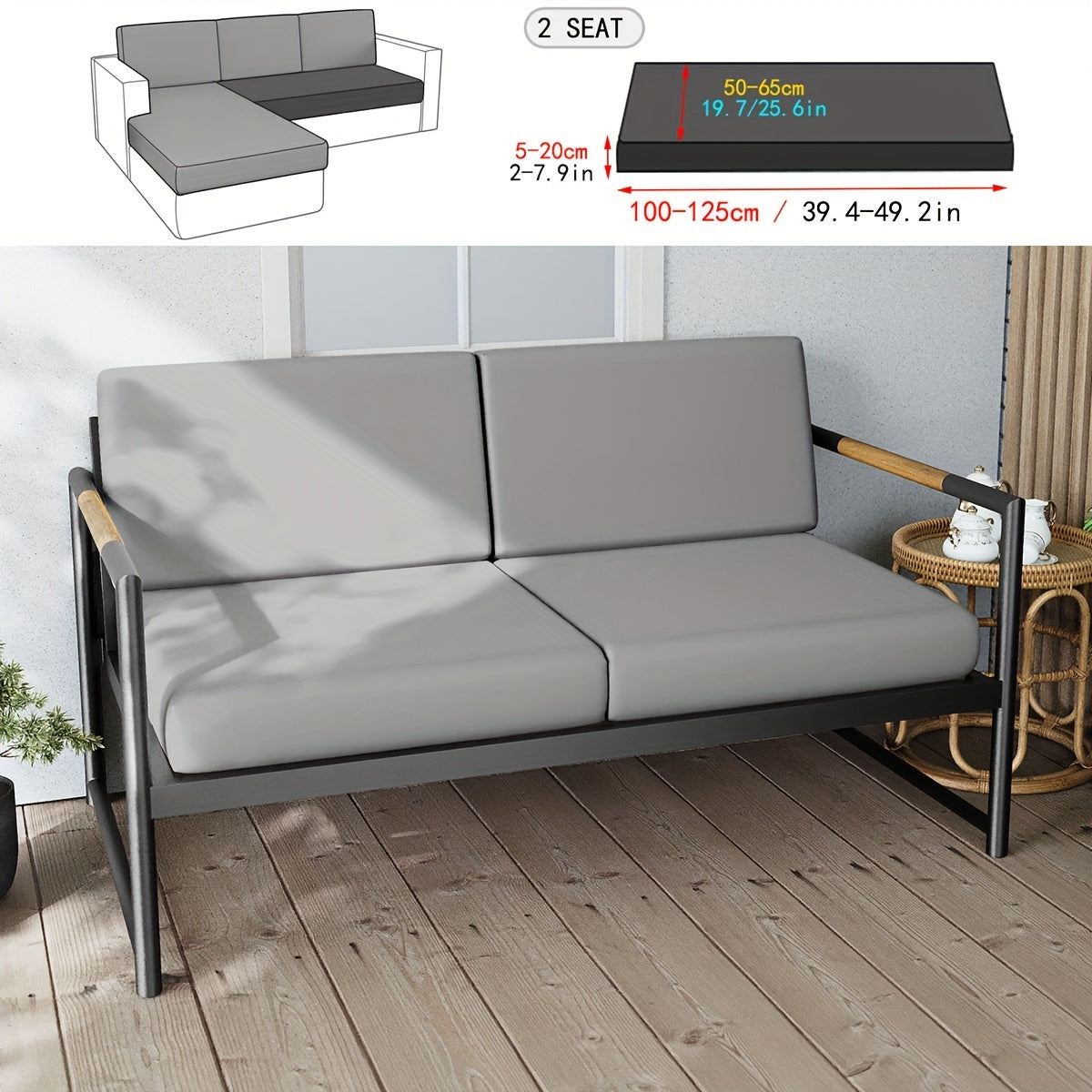 Водонепроницаемый чехол для уличной подушки из молочного волокна для садовой мебели на веранде