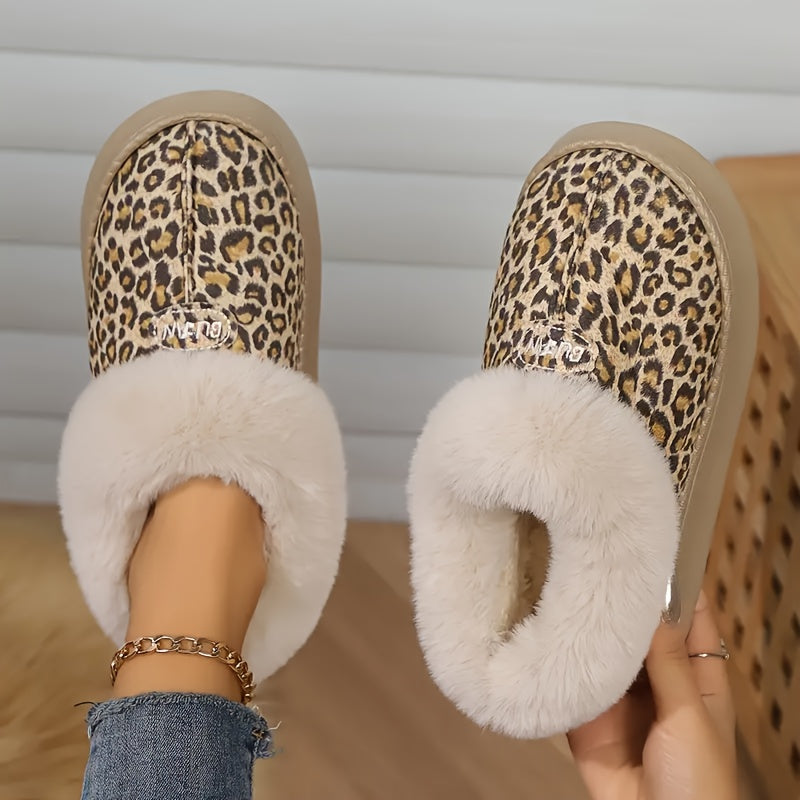 Women Fleece Indoor Slippers Slip-Resistant Casual Short Boots