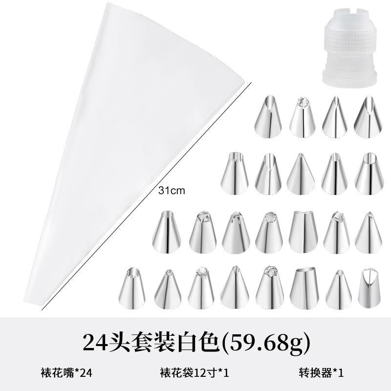 Kundalik foydalanish oshxona asboblari - Krema, gullar va boshqa pishiriqlar uchun piping nozzle, piping sumkalar, qurollar