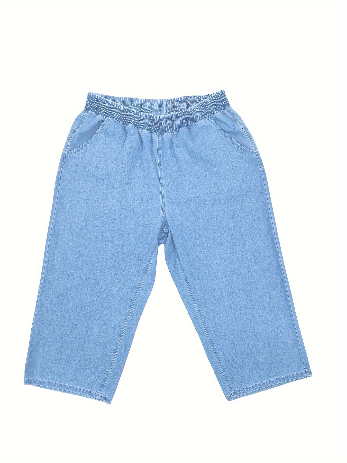 Plus Size Women's Denim Capris Elastic Waist Loose Fit Summer Casual Bermuda