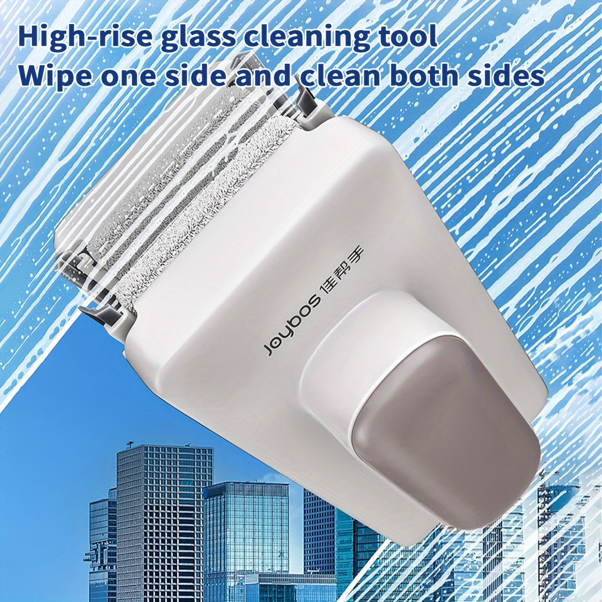 Magnetic Double-Sided Window Cleaner with Safety Accessory for All Glass Surfaces