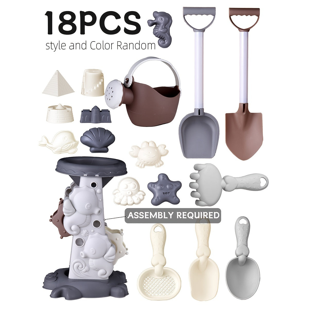 Детский набор пляжных игрушек с лопаткой, ведром, машинкой и башней в сером цвете для детей от 3 лет