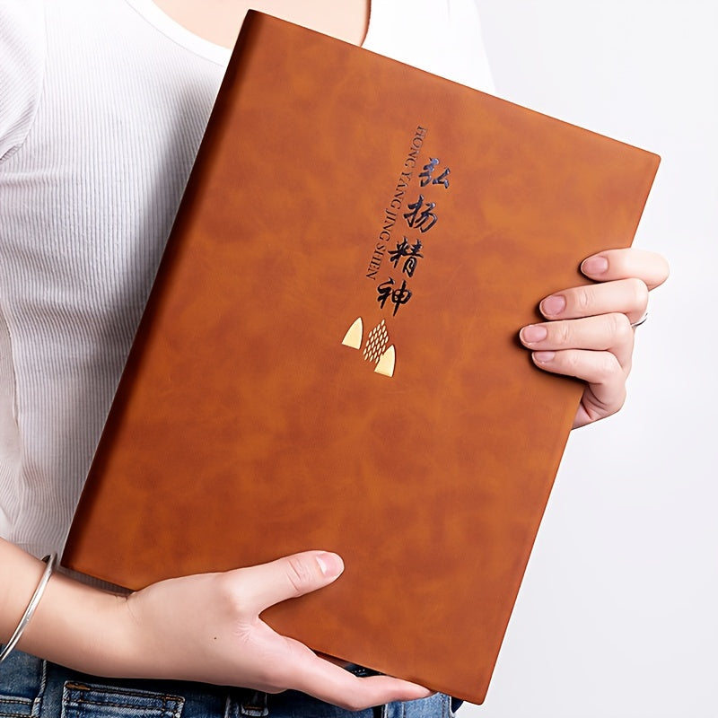 Leather A4 Notebook with 200 Pages Glossy Finish Plain Ruling for Business Office