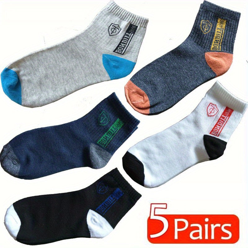 Men's Sports Socks 5 Pairs Breathable Polyester Geometric Pattern EU 38-43 for Spring and Fall