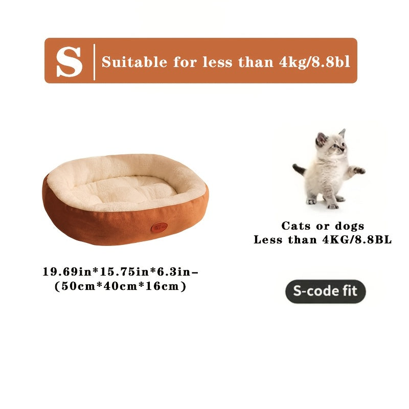 Oval Pet Bed for Dogs and Cats All-Season Warmth Machine Washable Beige Peaches
