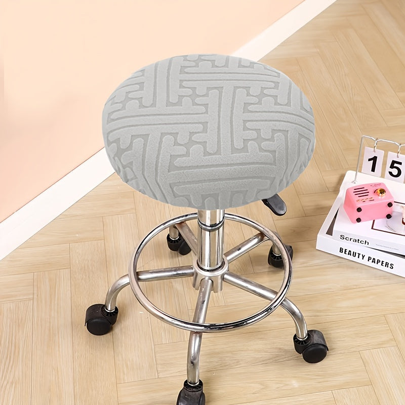 Round Stool Cover Beige Geometric Pattern Elastic Dustproof Machine Washable Polyester Blend