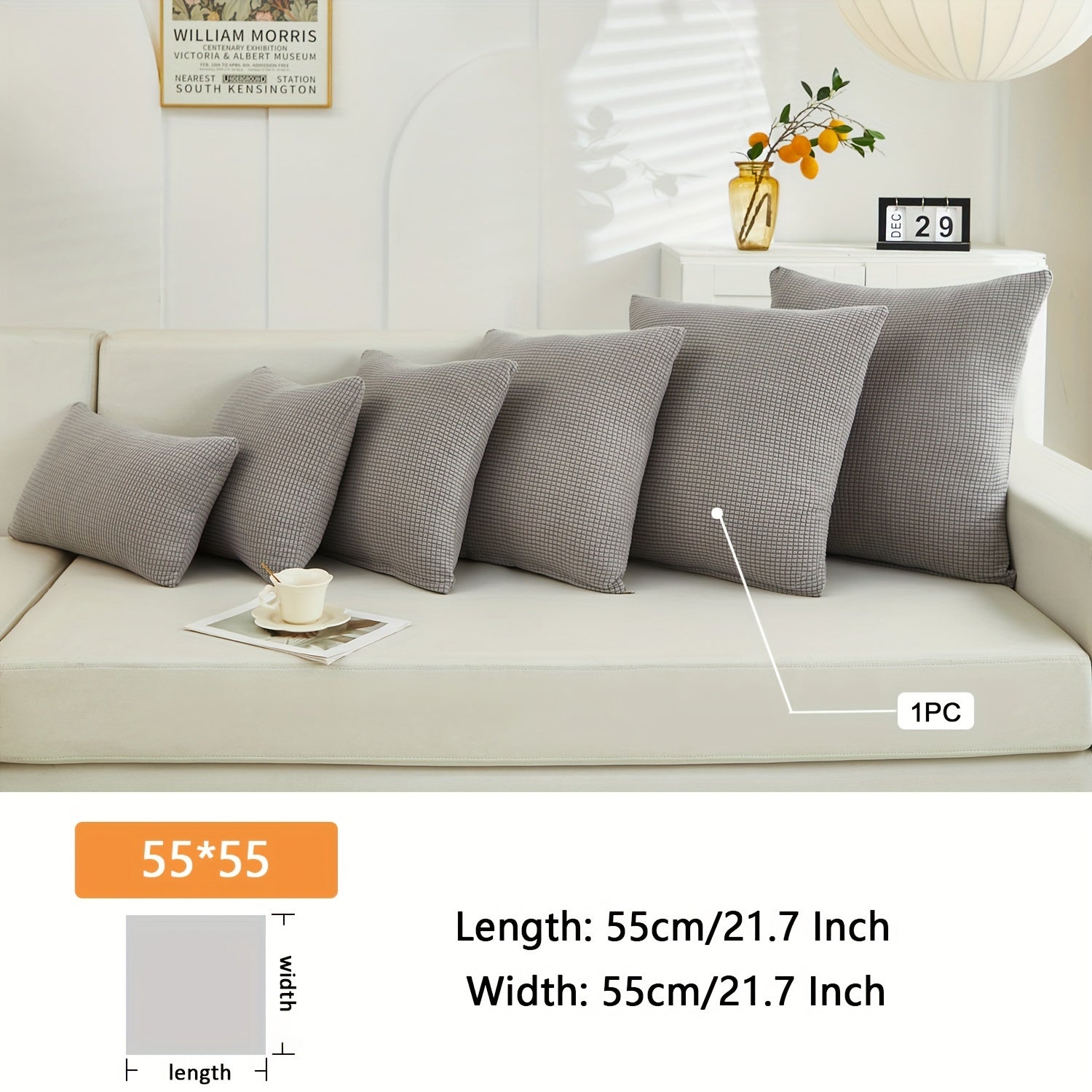 Наволочки из полиэстера и спандекса 45,72x45,72 см с молнией, моются в машине