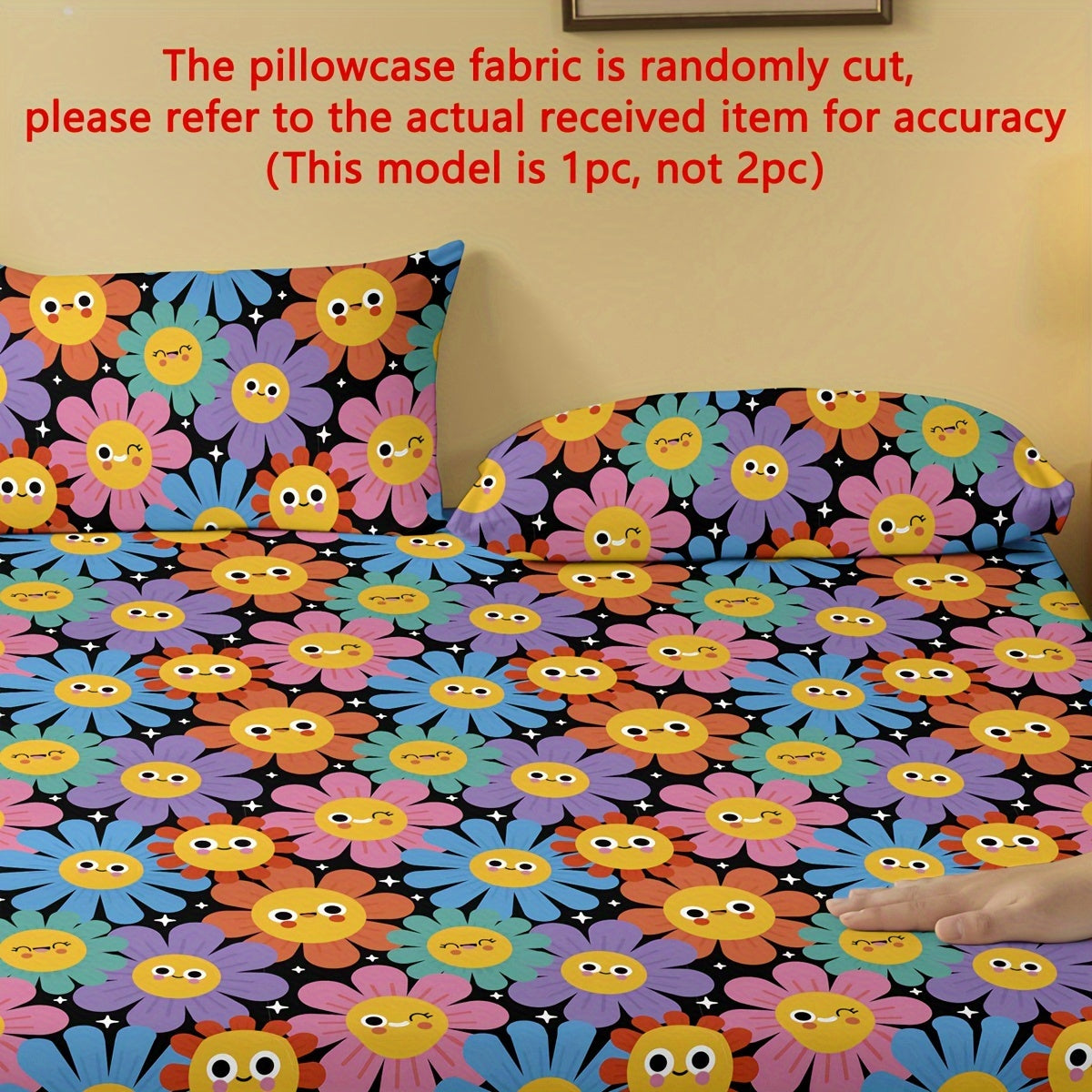 Floral Printed Microfiber Pillowcase with Pocket Closure and Quilted Design