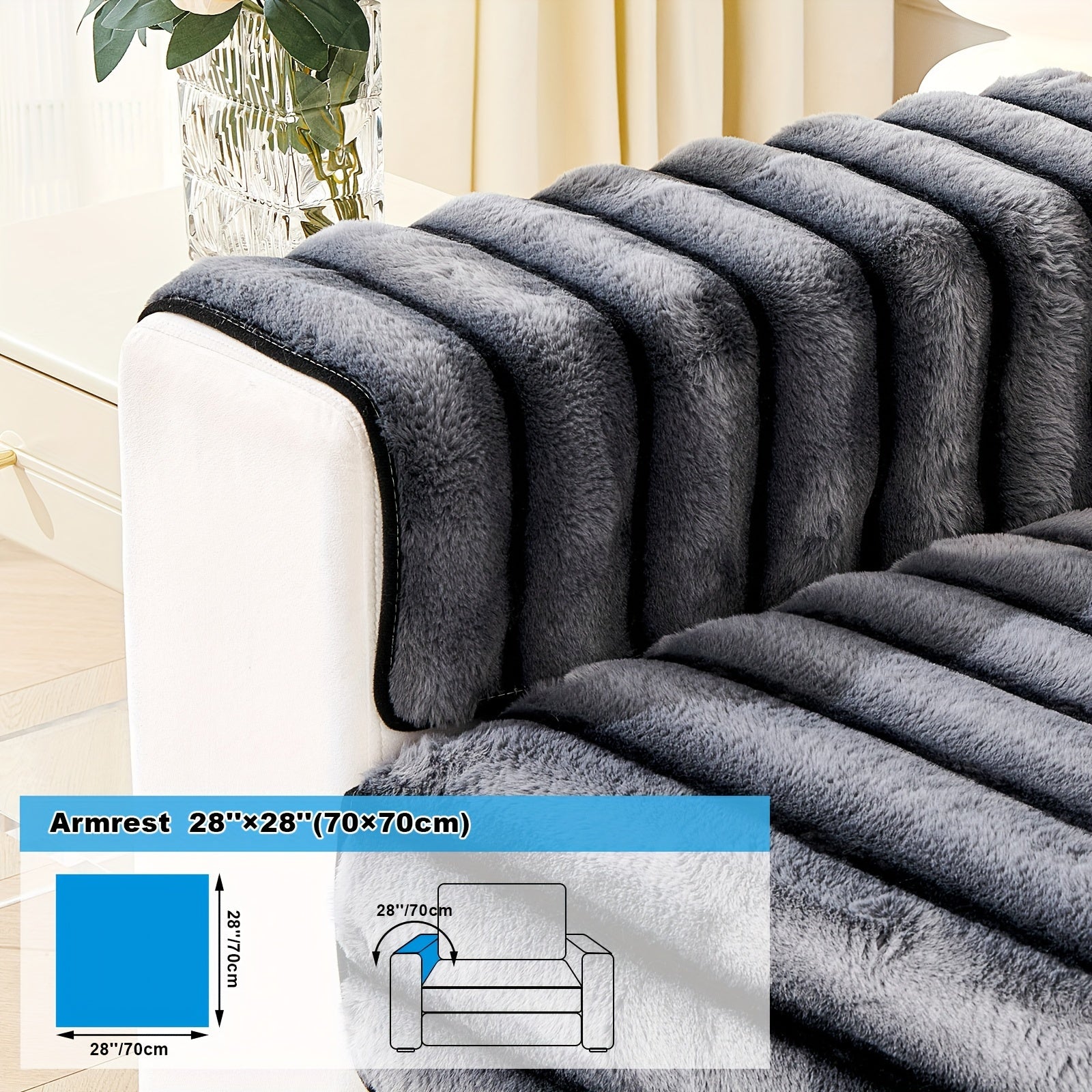 Мягкий, дружелюбный к питомцам чехол для дивана из искусственного мутона с шерповым флисом для диванов на одно-четыре места. Машинная стирка и нескользящий.