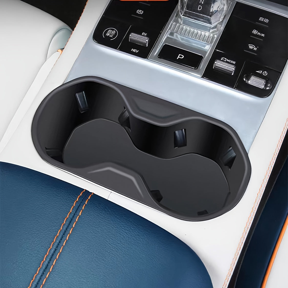 Center Console Cup Holder Protector Soft Durable Material Spillproof Easy InstallCar Interior Accessory