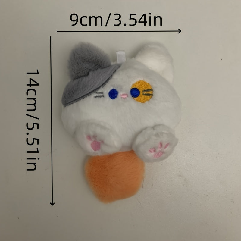 Durable Plush Cartoon Cat Dog and Cat Chew Toy for All Sizes