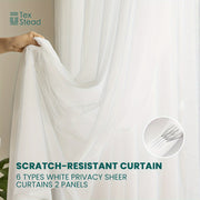 Yumshoq oq shaxsiylik pardalari to'plami yotoq xonasi va mehmonxona uchun, yoritishni sozlash