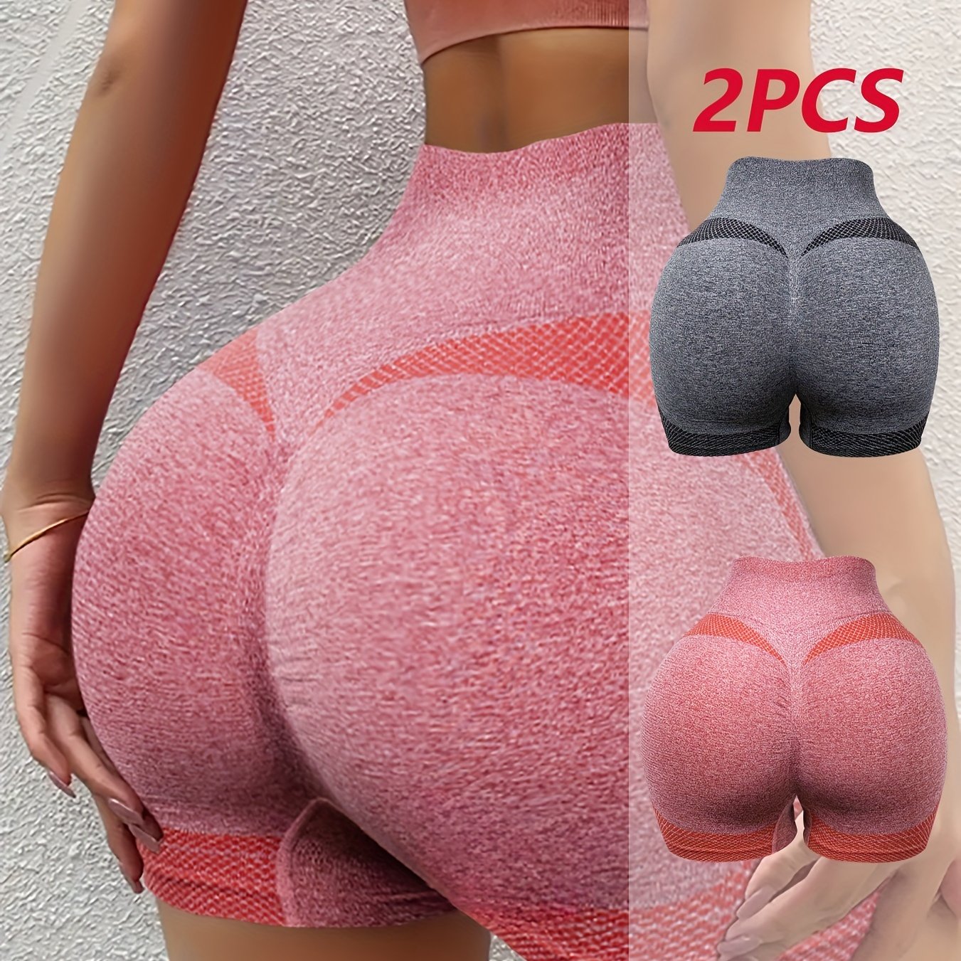Women's 2-Pack High-Waist Compression Shorts Seamless Knit Medium Support Fitness