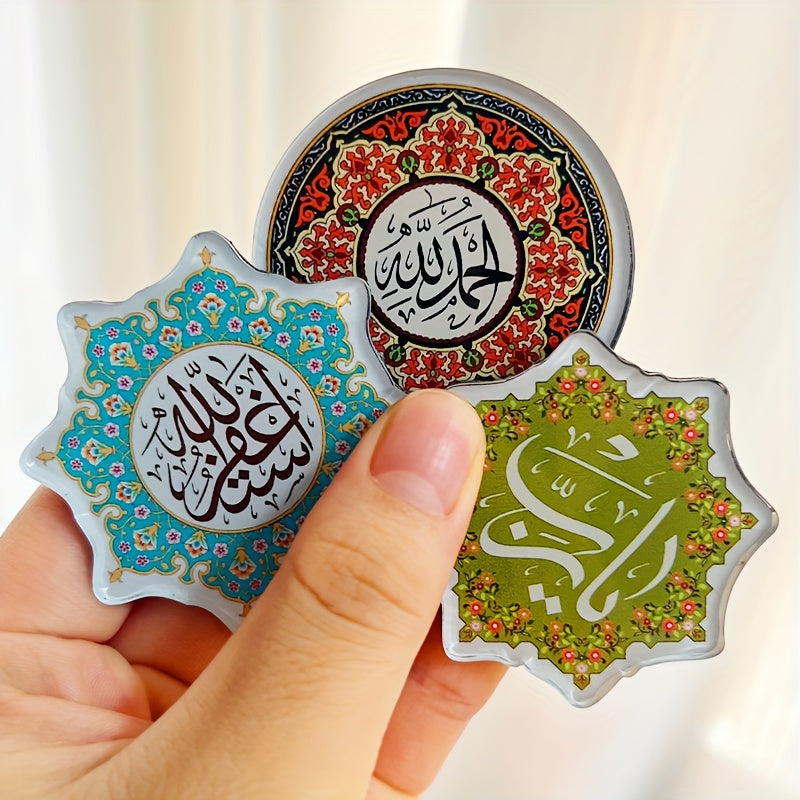 Zarif arabcha xattotlik va fors san'ati magnit muzlatgich stikerlari to'plami - Islomiy Yil, Eid va Ramazon bezatish uchun ideal - 3 dona