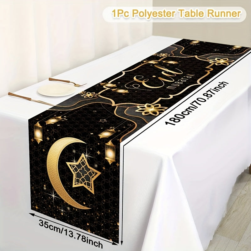 Eid Mubarak Table Runner 35x180cm Polyester Golden Moon Lantern Ramadan Decor