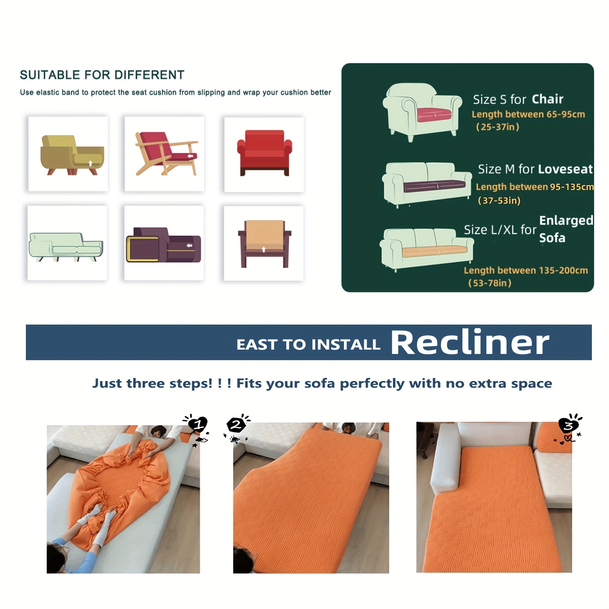 Надежный чехол для дивана защищает мебель от пролитий и пятен.