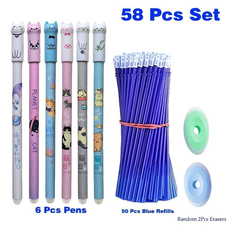 Set of 6 Erasable Gel Pens with 50 Refills and Erasers Blue Ink Office Supplies