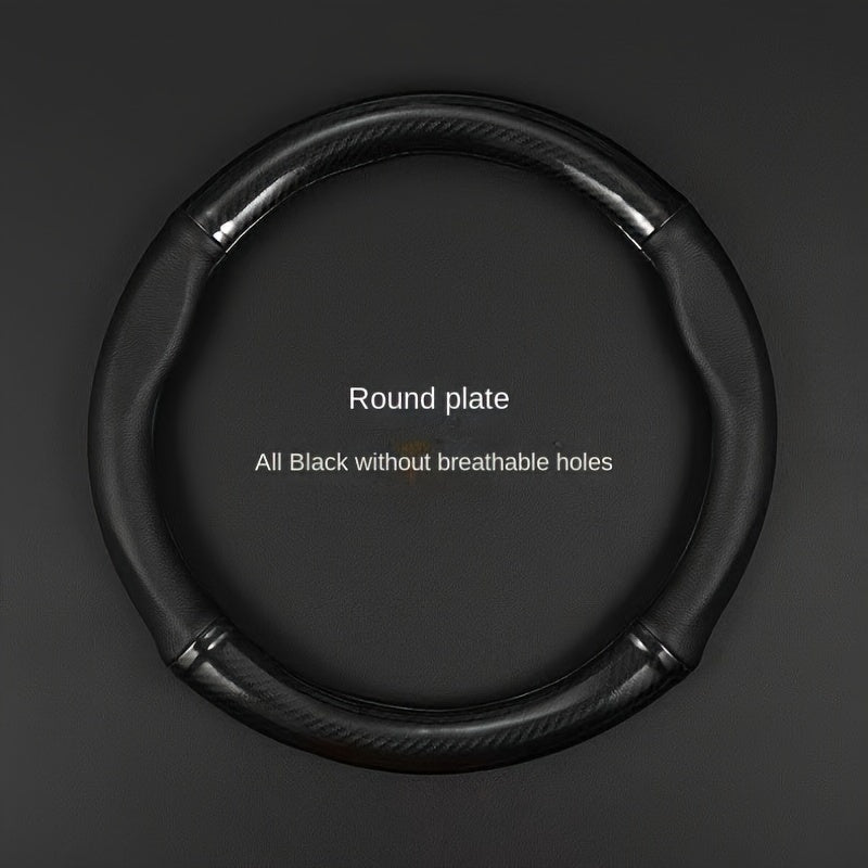 Универсальный кожаный чехол на руль для всех сезонов, противоскользящий, прочный, впитывающий пот