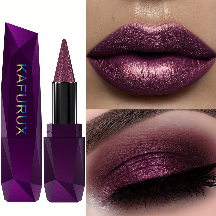 Женская глянцевая фиолетовая помада с длительным увлажнением и стойким цветом