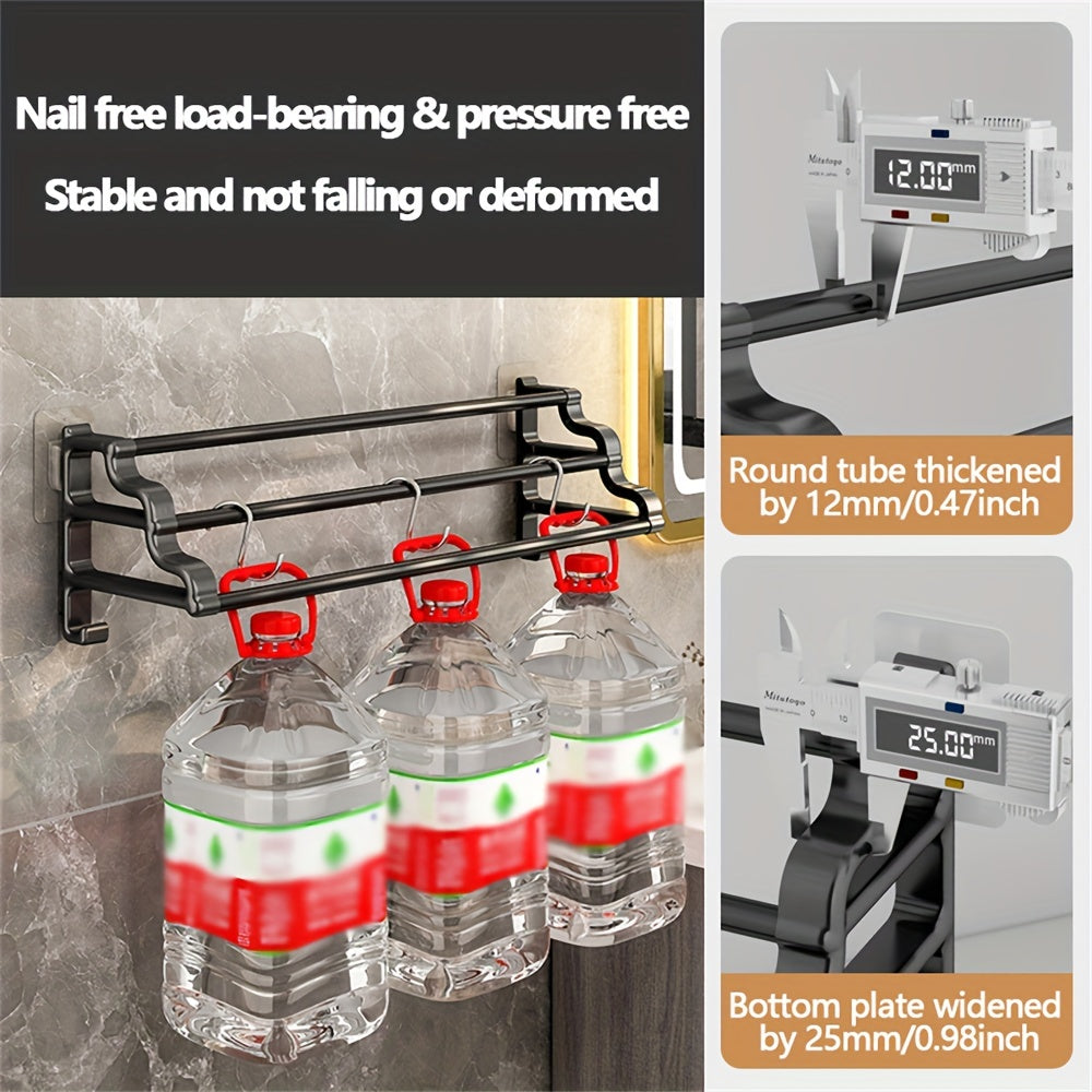 Wall-Mounted Towel Rack with Three Rods Punch-Free Bathroom Storage Durable