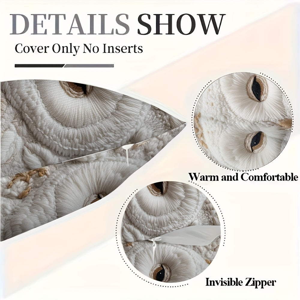 Плюшевый наволочка для подушки Snowy Owl 45,72x45,72 см двусторонняя, на молнии, моющаяся