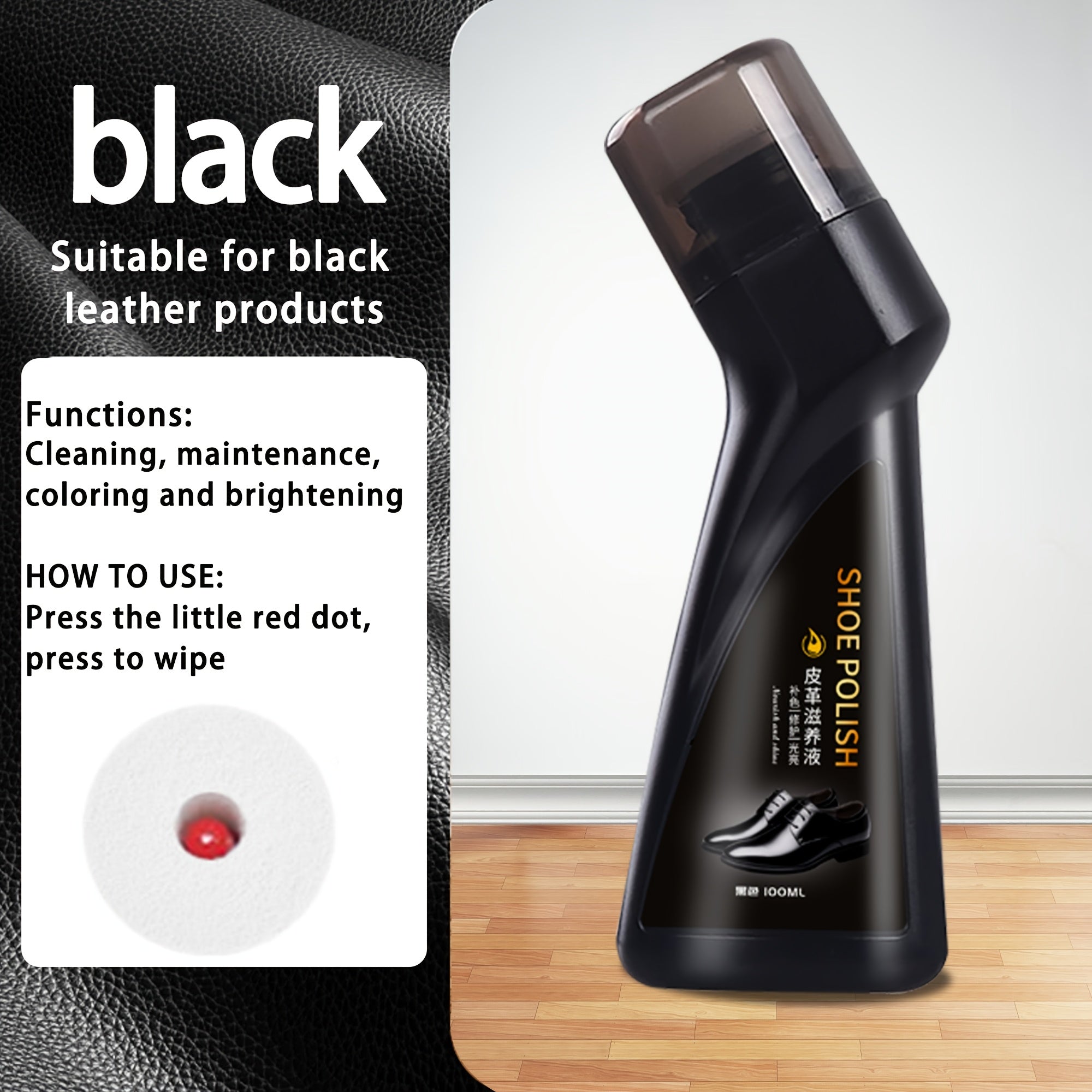 Waterproof Liquid Shoe Polish for PU Leather - Black, Brown, Colorless