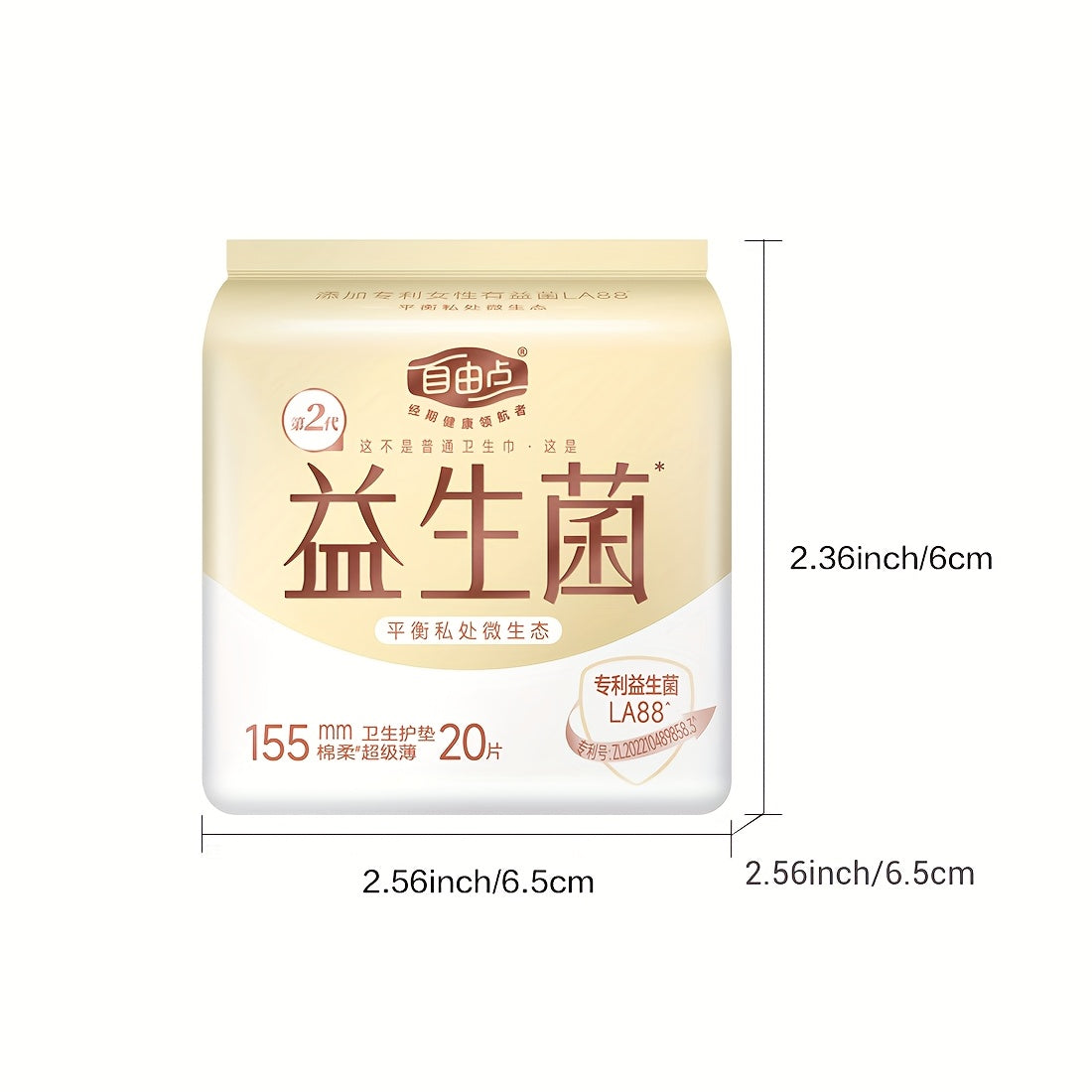 Мягкие, ультратонкие гигиенические прокладки с пробиотиками, 60 шт./120 шт., 155 мм, без запаха.
